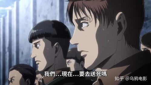 迅雷哥成人动画视频,探索成人世界的奇幻旅程