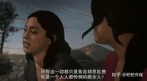 迅雷哥成人动画视频,探索成人世界的奇幻旅程