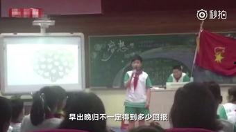 成人弹琴搞笑视频