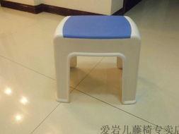 成人洗头凳子折叠视频,轻松折叠成人洗头凳子的实用教程