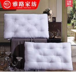 成人定型枕视频,舒适睡眠新体验