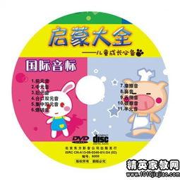 成人爆笑绕口令视频大全,欢乐无限