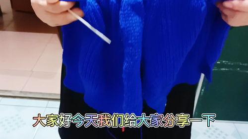 成人斜肩收针视频简单版,视频教程简易版解析