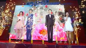 成人礼班级特色视频,成人礼班级特色视频集锦