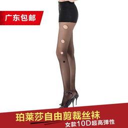 成人超薄丝袜睡袋视频大全,超薄丝袜睡袋视频大全精选解析