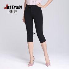 成人嘟嘟女裤视频网站,时尚潮流与隐私界限的碰撞