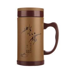 链条成人水杯怎么用视频,轻松掌握健康饮水新方式