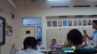 成人培训课堂游戏视频,成人培训课堂游戏视频精彩回顾