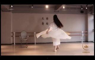 成人拍手舞教学视频