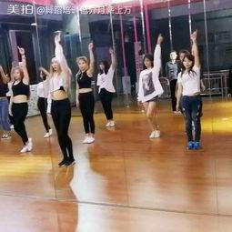 成人拍手舞教学视频