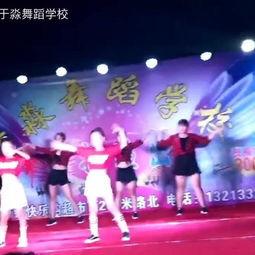 万疆合唱成人舞蹈视频