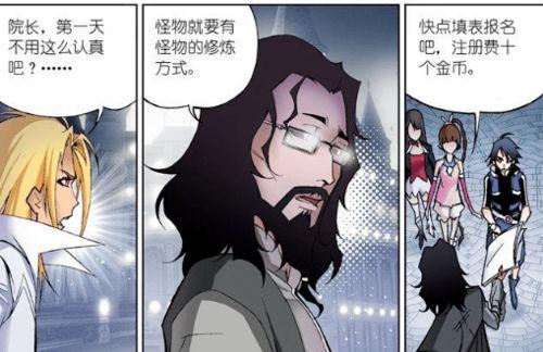 妖怪修成人形画面视频,揭秘妖怪修仙奇观