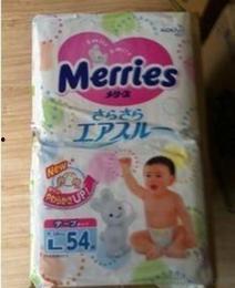 花王成人护垫怎么用的视频