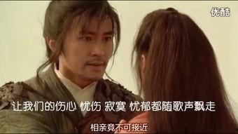 迎新成人搞笑歌曲视频