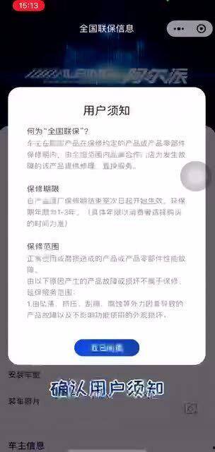 成人碎发处理流程视频,高效解决发丝困扰全攻略