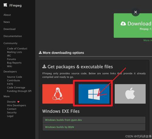 怎么把视频变成人物头像