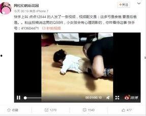 成人吸汗巾视频播放网站,揭秘热门视频网站背后的秘密