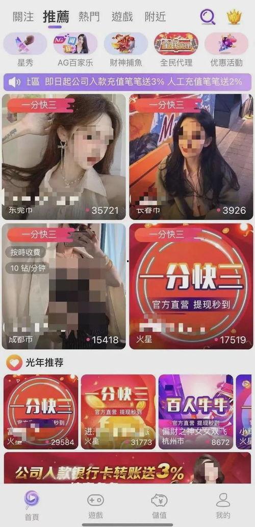 成人吸汗巾视频播放网站,揭秘热门视频网站背后的秘密
