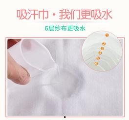 成人吸汗巾视频播放网站,揭秘热门视频网站背后的秘密