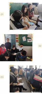 周老师课堂成人识字视频,轻松掌握成人识字技巧